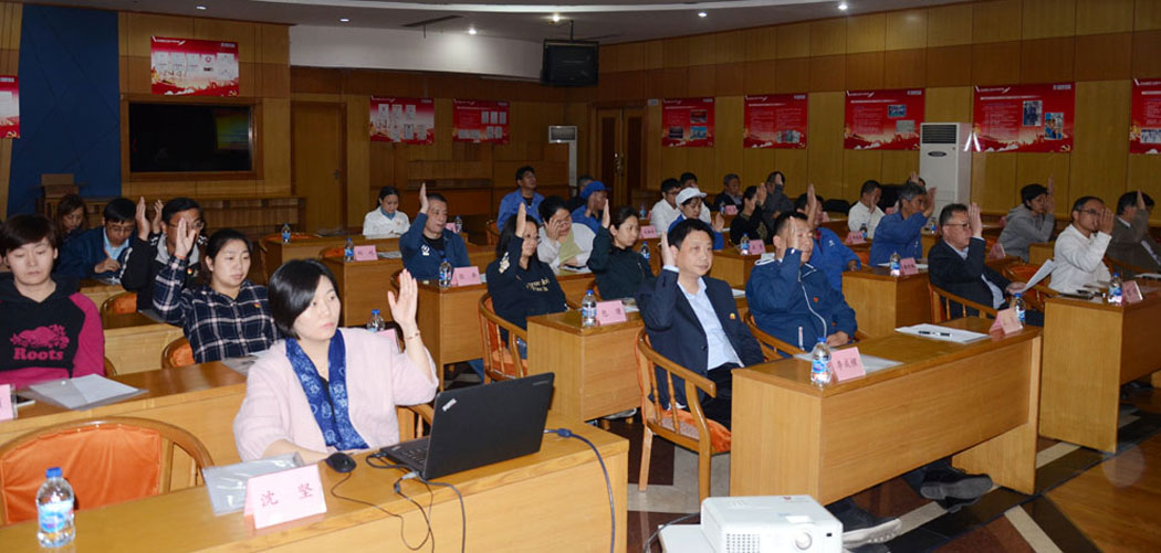 The trade union of Shanghai Meijiajing Daily Chemical Co., Ltd. successfully completed the general election
